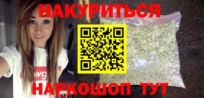 метадон Беслан