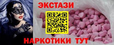 ешки Камышлов
