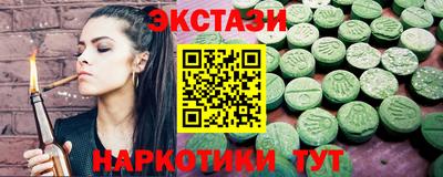 ешки Камышлов