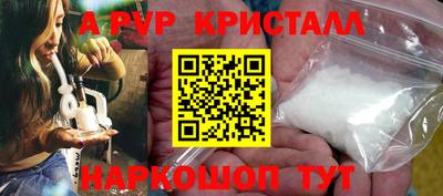 метадон Беслан