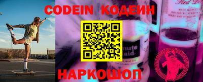 ешки Камышлов