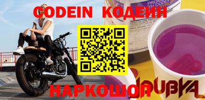 меф VHQ Берёзовский