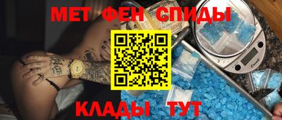 трава Канаш