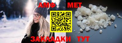 ешки Камышлов