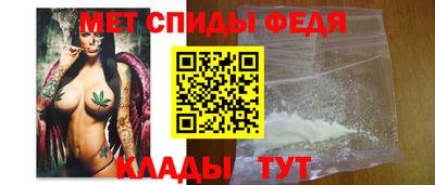 метадон Беслан