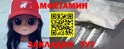 ешки Камышлов