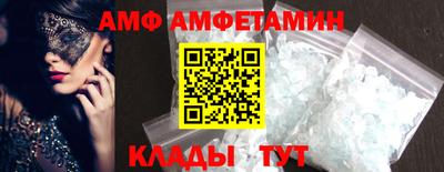 трава Канаш
