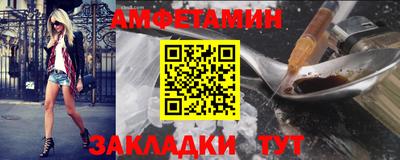 трава Канаш