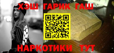 трава Канаш