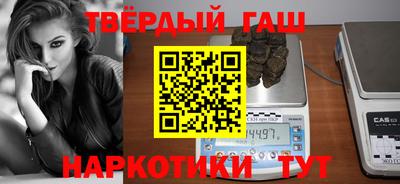 ешки Камышлов