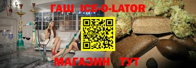 меф VHQ Берёзовский