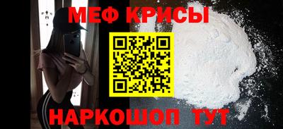 ешки Камышлов