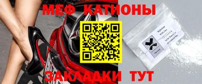 ешки Камышлов