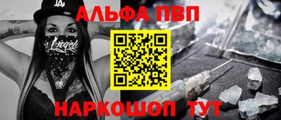 метадон Беслан