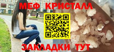 ешки Камышлов