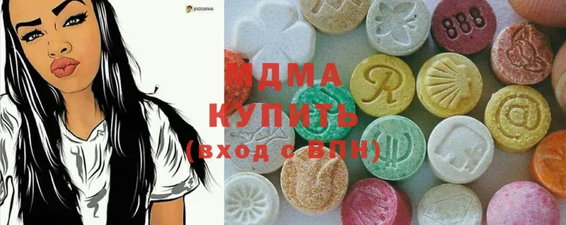 KRAKEN маркетплейс  Муравленко  MDMA crystal 