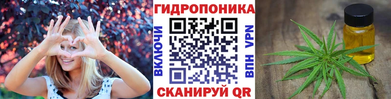 кракен Муравленко Конопля Amnesia